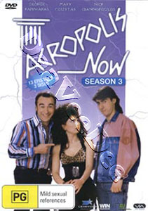 Acropolis Now - Season 3 - 3-DVD Set (DVD)